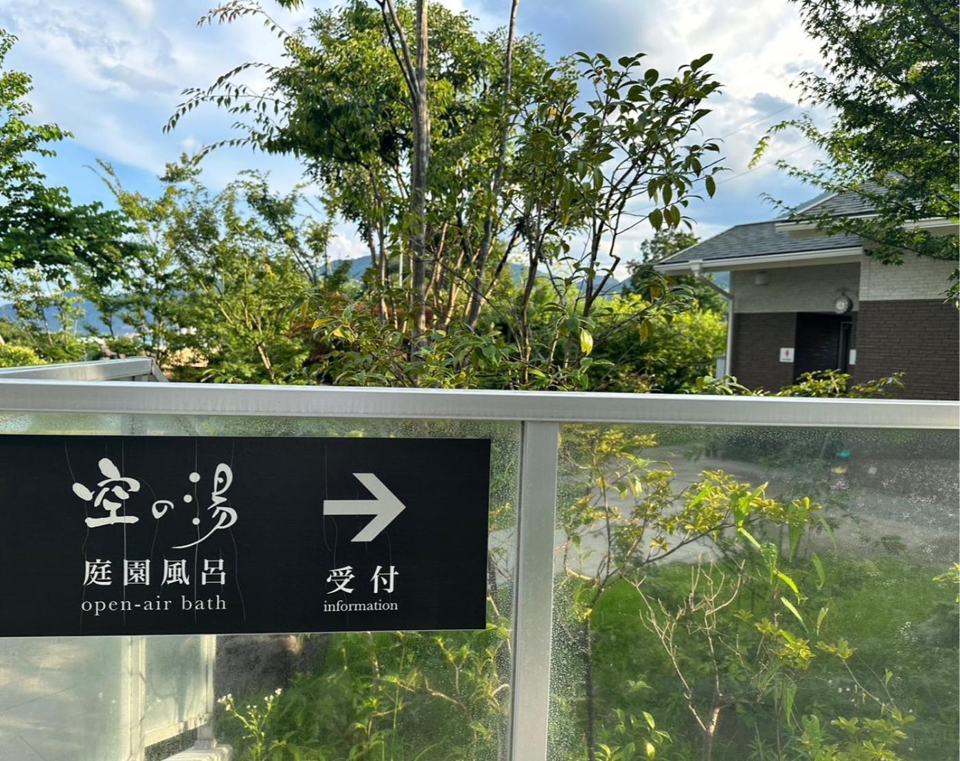 בפו Morinoyu Resort מראה חיצוני תמונה